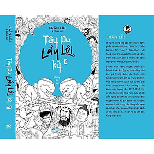 Tây Du Lầy Lội Ký 2