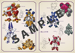 Kenki Fujioka Illustration & Design Work: Yume Wa Kujira Ni Notte. (Japanese Edition)