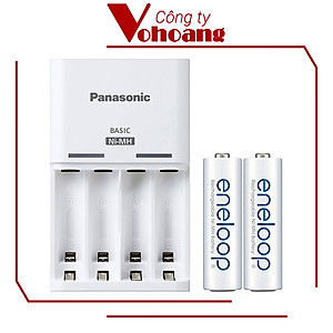 Bộ sạc và pin PANASONIC Eneloop CC51E ( 2 viên AA 2000mAh) - Hàng chính hãng
