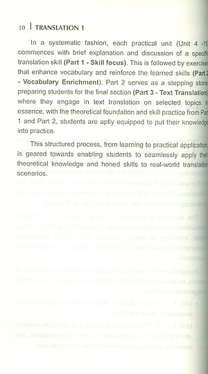 Translation 1 - Trường Đại học Ngoại Thương ; TS. Nguyễn Thị Dung Huệ chủ biên, ThS. Nguyễn Phương Linh, ThS. Lê Khánh Minh, ThS. Nguyễn Thị Lan Anh