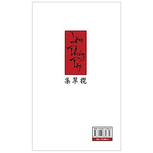 Sách Lãm Thúy Tập