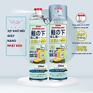 Bình xịt khử mùi hôi của giày, lưu hương thơm công nghệ Bạc ion, kháng khuẩn XIMO 300ml
