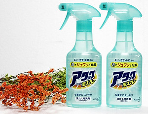 Chai Xịt Tẩy Quần Áo Cao Cấp Kao Kobini Nhật Bản (300ml)