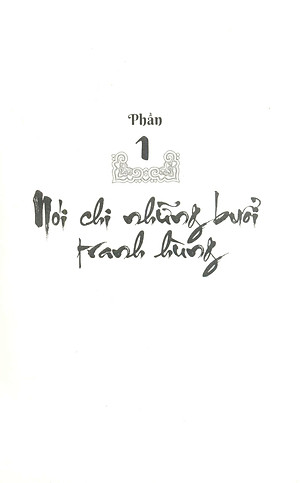 Sách Hồ Dương II