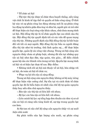 Pháp luật đại cương. Dùng trong các trường đại học và trung cấp (xuất bản lần thứ 21, có sửa chữa, bổ sung) - bản in 2024