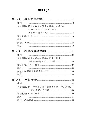 Giáo Trình Tiếng Hoa Trung Cấp (tập 2)