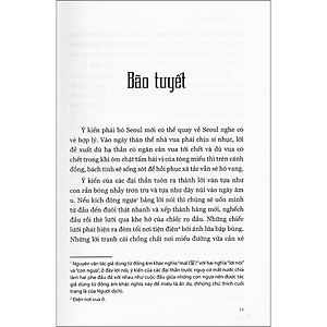 Sách Nam Hán Sơn Thành