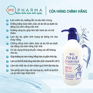 Combo Sữa Tắm Và Sữa Dưỡng Thể Trắng Da Hatomugi Nhật Bản