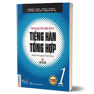 Sách Tiếng Hàn Tổng Hợp Dành Cho Người Việt Nam - Sơ Cấp 1 (Bản Màu)