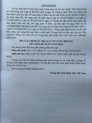 Sách Bộ Luật Hình Sự, Bộ Luật Tố Tụng Hình Sự sửa đổi, bổ sung năm 2025 đã hợp nhất tháng 9/2025 - V2646T