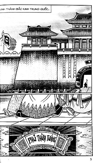 Thần Đồng Đất Việt 60 - Miếng Đất Long Mạch