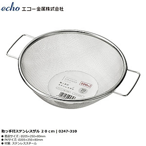 Rổ tròn Inox cao cấp Echo có tay cầm tiện dụng φ20cm - Nội địa Nhật 