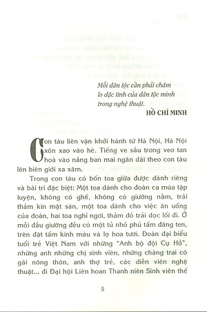 Trái Tim Quả Đất