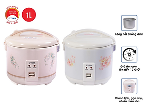 Nồi Cơm Điện Nắp Gài Tiger JNP-1000 - 1L JASMIN - Hàng Chính Hãng