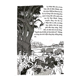 Sách Lịch Sử Việt Nam Bằng Tranh 15: Xây Đắp Nhà Lý