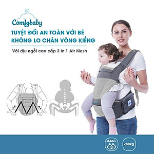 Địu ngồi trẻ em cao cấp siêu mềm 4 tư thế công nghệ Air Mesh thoáng khí - Comfybaby CF818