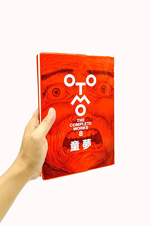 童夢 - OTOMO THE COMPLETE WORKS