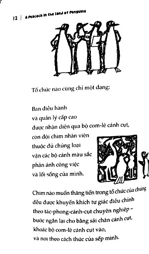 Sách Có Điều Kiện Cứ Thể Hiện - Chuyện Công Ở Xứ Cụt