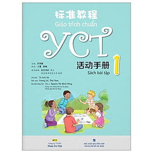 Giáo Trình Chuẩn YCT 1 - Sách Bài Tập