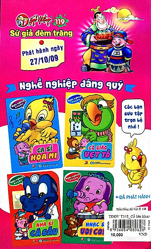 Thần Đồng Đất Việt 118 - Cổ Lớn Khao Làng