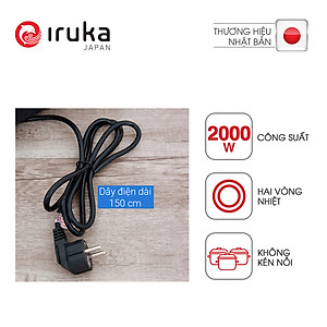 Bếp đơn hồng ngoại Iruka I-110 - Hàng chính hãng