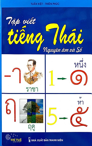 Tập Viết Tiếng Thái - Nguyên Âm Và Số