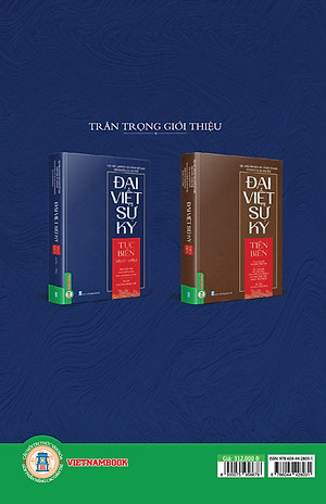 Đại Việt Sử Ký Tục Biên (1676 - 1789) (Tái bản 2025)