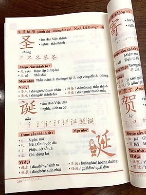 Combo 4 sách: Bộ 3 tập Siêu Trí Nhớ Chữ Hán + 5099 Từ Vựng HSK1 – HSK6 Từ Điển Tam Ngữ Anh – Trung – Việt 