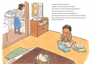 Ehon - Cháu Không Bị Ốm Đâu