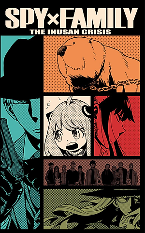 SPY x FAMILY 4 (ジャンプコミックス)