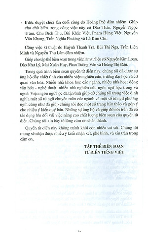 Từ Điển Tiếng Việt - Viện Ngôn Ngữ Học (GS. Hoàng Phê Chủ biên) - Giải Thưởng Nhà Nước Về Khoa Học Và Công Nghệ - Ấn Phẩm Mới Nhất 2024