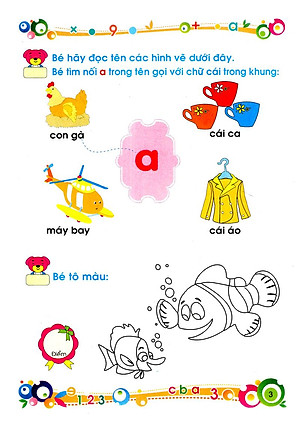 Tủ Sách Bé Vào Lớp 1 - Bé Tập Tô Và Làm Quen Với Chữ Cái (Tập 1)(Tái Bản)