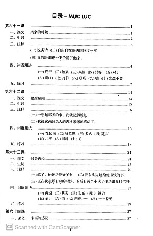 Combo trọn bộ giáo trình hán ngữ 6 quyển phiên bản bài khoá có thuyết minh tiếng việt (ngữ pháp có hổ trợ dịch tiếng Việt) +5000 từ vựng thông dụng nhất theo khung HSK1 đến HSK6