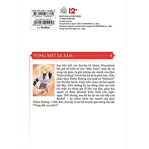 Vùng Đất Xa Xăm