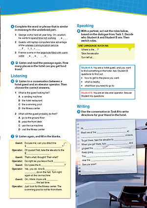 Career Paths Hotels & Catering (Esp) Student's Book With Digibook App.