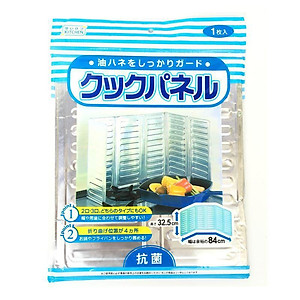 Tấm chắn Dầu, Mỡ, chắn Gió, giữ nhiệt Bếp Ga (Chất liệu Nhôm)