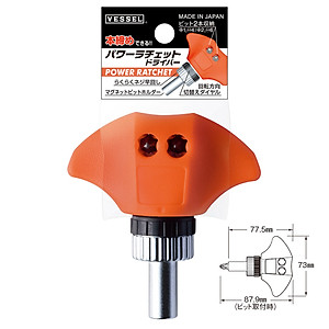 Tô vít ngắn Rachet No.TD-81R thương hiệu Vessel (Nhật Bản)