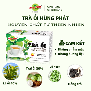 Trà Ổi Hộp 25 gói - Trà Hùng Phát