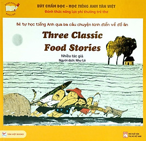 Bút Chấm Đọc-Học Tiếng Anh - Đánh Thức Năng Lực Phi Thường Từ Trẻ Thơ - Bút Hình Hổ (Dành Cho Trẻ Từ 0 Đến 10 Tuổi)