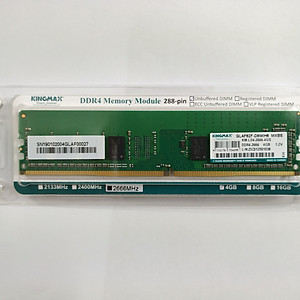 Ram PC Kingmax 4GB Bus 2666 DDR4 - Hàng Chính Hãng