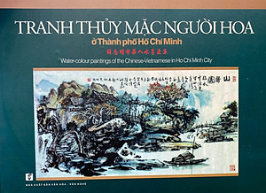 Tranh thuỷ mặc người Hoa ở Thành phố Hồ Chí Minh