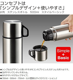 Bình inox giữ nhiệt 2 in1 Pearl Metal Basic Double - Hàng nội địa Nhật Bản |#nhập khẩu chính hãng|