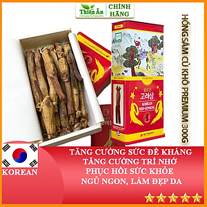 Hồng Sâm Củ Khô Daedong Hàn Quốc 300g Dòng Premium 11-20 Củ