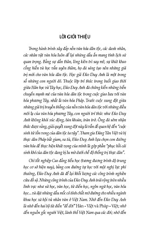 Học Giả Đào Duy Anh