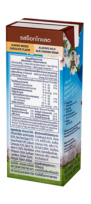 Blue Diamond - Thùng Sữa Hạt Hạnh Nhân ALMOND BREEZE vị Chocolate 180ml x 24 Hộp