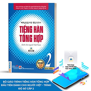 Sách Tiếng Hàn Tổng Hợp Dành Cho Người Việt Nam - Sơ Cấp 2 (Bản Màu)