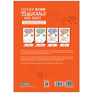 Sách 15 Phút Luyện Kanji Mỗi Ngày - Vol.4 (Tặng Kèm CD)