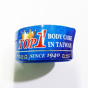 Kem dưỡng thể Cellina Cream