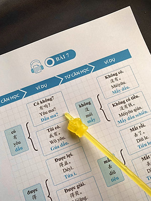 Sách - Combo:Tiếng Trung luyện nhớ 4000 từ và ví dụ tập 1+ tập 2+ sổ tay luyện nhớ từ vựng+DVD tài liệu