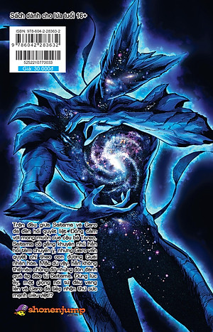 One-Punch Man - Tập 33: Ngang Ngửa